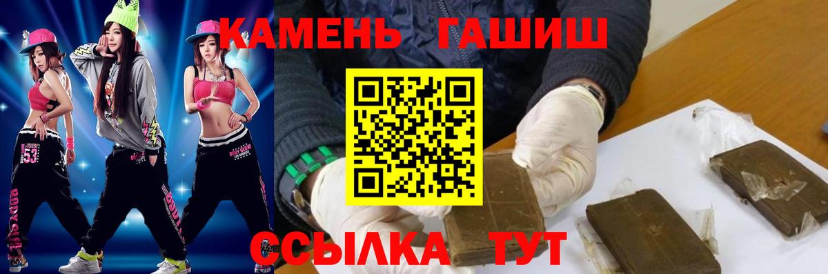 Кокаин Свободный