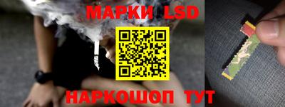 спайс Свободный