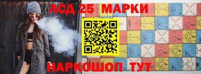 кокаин перу Северобайкальск