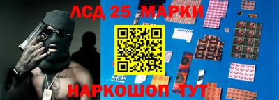 спайс Свободный