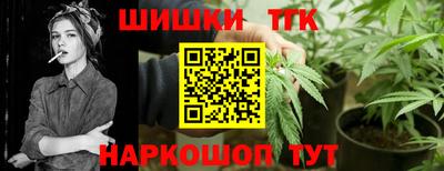 кокаин перу Северобайкальск