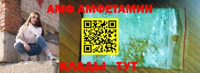 кокаин перу Северобайкальск