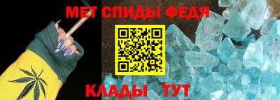 кокаин перу Северобайкальск