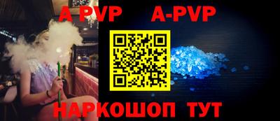 кокаин перу Северобайкальск