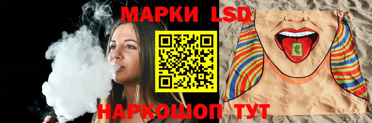 Свободный  А ПВП СОЛЬ кристаллы  Меф   Гашиш  Вход с VPN  Марихуана 