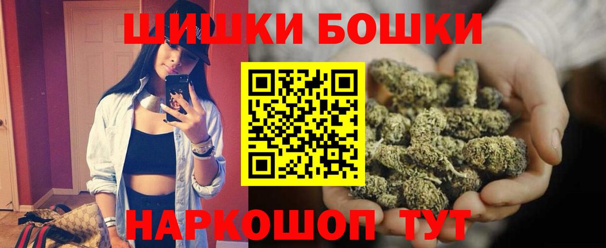 Конопля план  Конопля семена  Конопля конопля  Вход с VPN  Свободный 